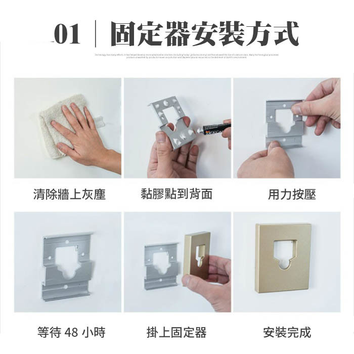 免釘窿隱形伸縮雙鋼絲曬衣繩 [2色]