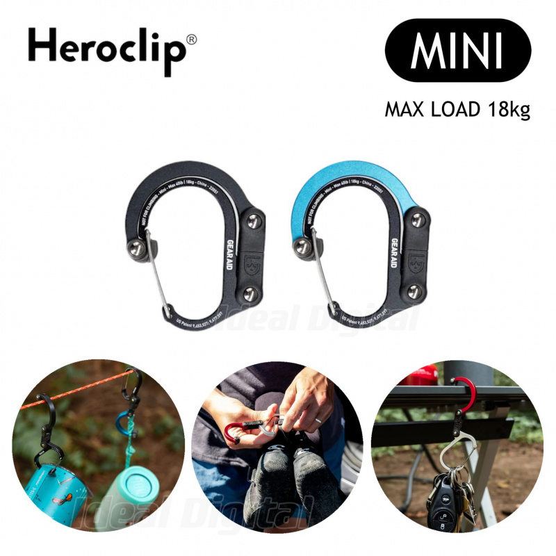 HeroClip - 多功能旋轉掛鉤 (Mini 迷你) [3色]