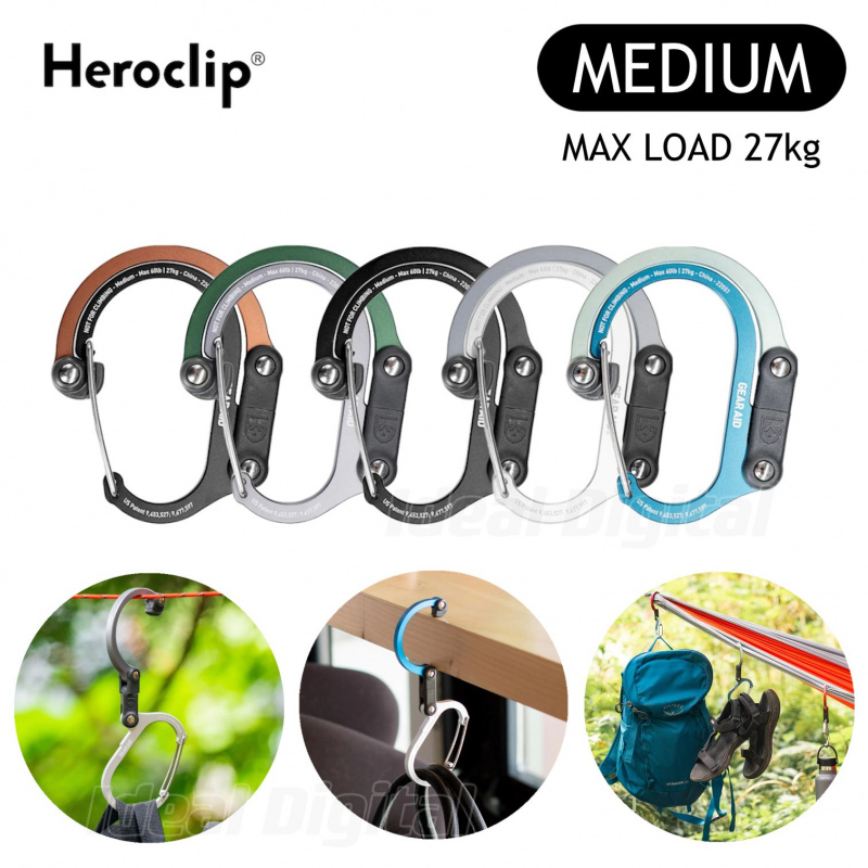 HeroClip - 多功能旋轉掛鉤 (Medium 中號) [5色]