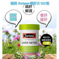 Swisse Ultiboost 肝臟排毒片 (120粒)