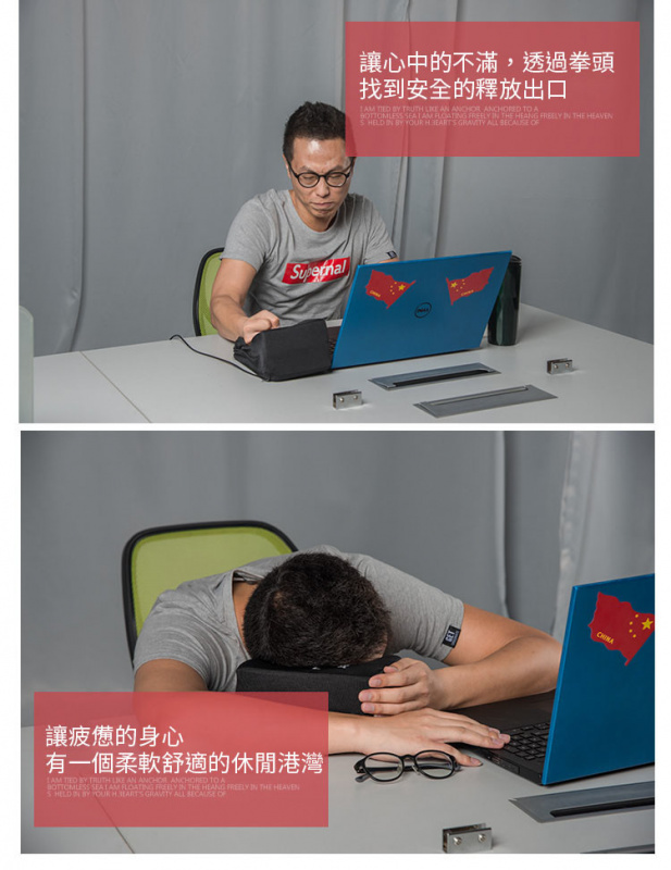 辦公室舒壓神器 ENTER按鍵