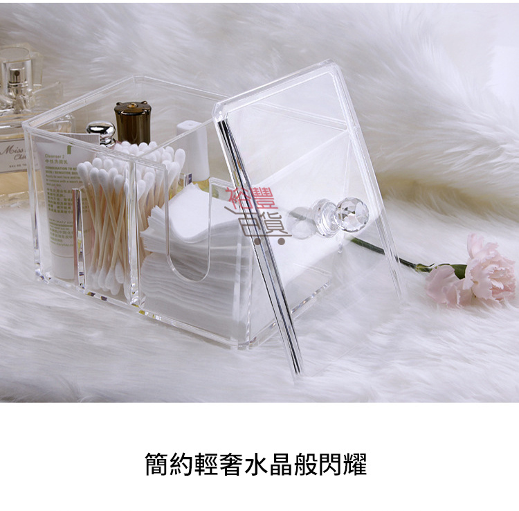 透明化妝棉棉花棒收納盒