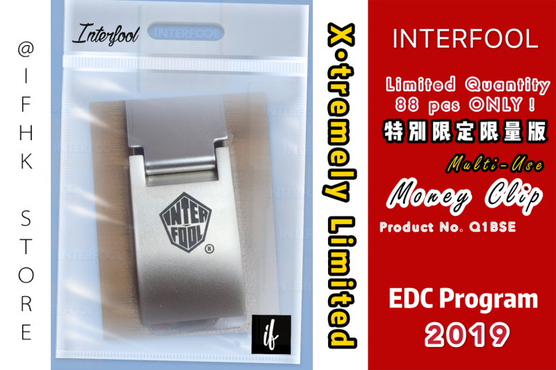 Interfool HK EDC Program 限定限量版 Money Clip Q1B 多功能錢夾