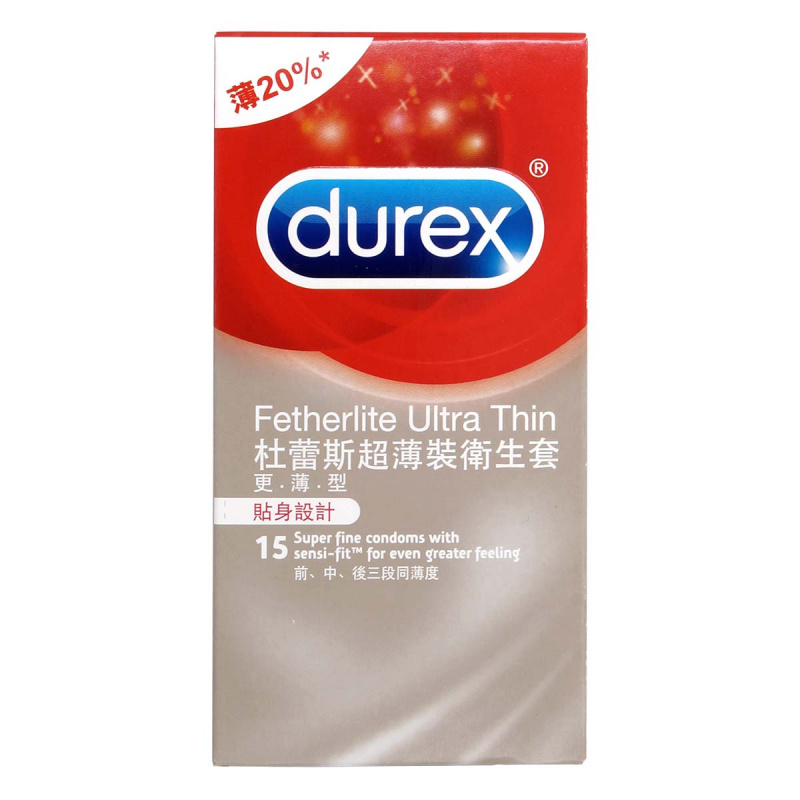 DUREX 杜蕾斯 超薄裝衛生套更薄型 15片裝 乳膠安全套