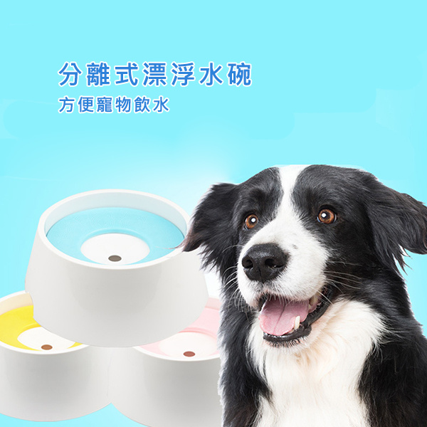 日本JTSK 浮水碗寵物飲水器