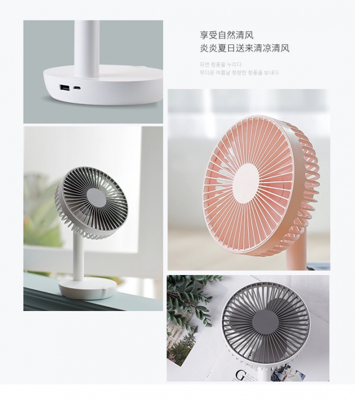ZeroPrints 日系簡約設計迷你台式靜音風扇連移動電源功能