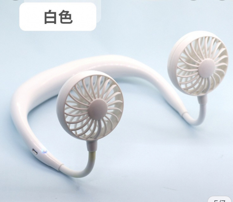 掛頸式懶人運動風扇