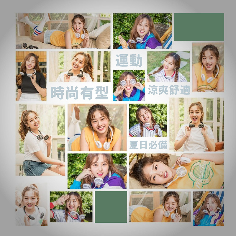 掛頸式懶人運動風扇