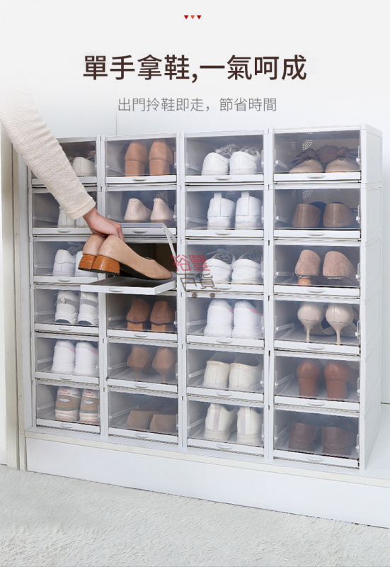 HAIXIN 透明推拉可多層疊加收納鞋盒 (3個裝)(2尺寸)