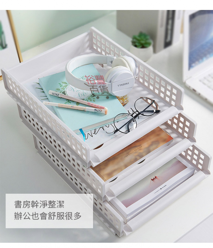 衣櫥收納神器衣櫃抽屜式收納分層隔板 一套4個