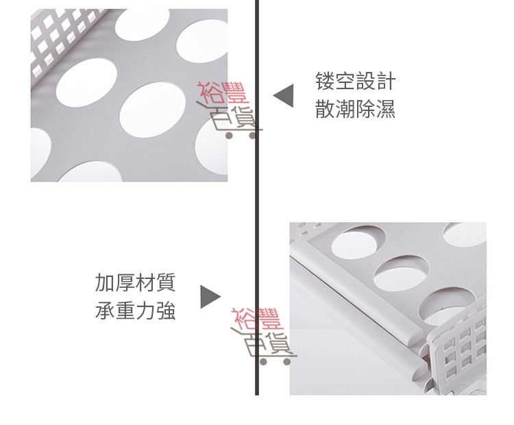 衣櫥收納神器衣櫃抽屜式收納分層隔板 一套4個