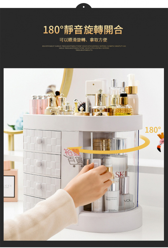 大容量透明防塵化妝品收納盒