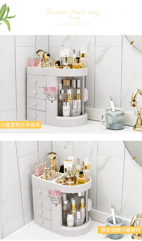 大容量透明防塵化妝品收納盒