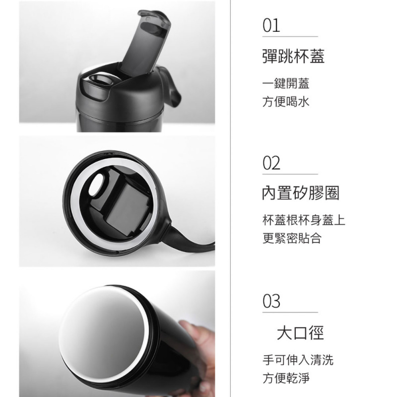 陶瓷內膽彈蓋式保溫杯 560ML大容量