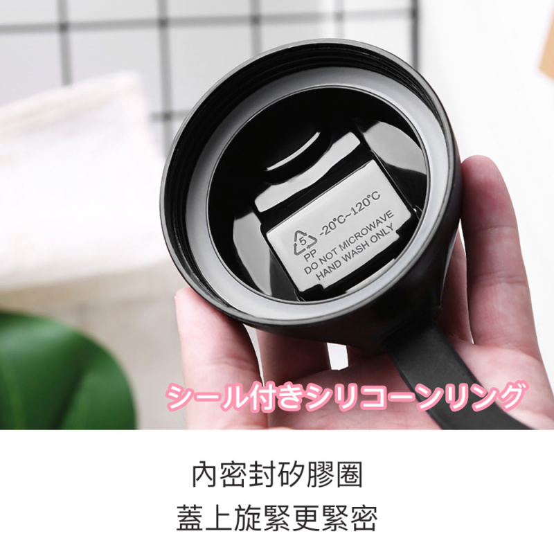 陶瓷內膽彈蓋式保溫杯 560ML大容量