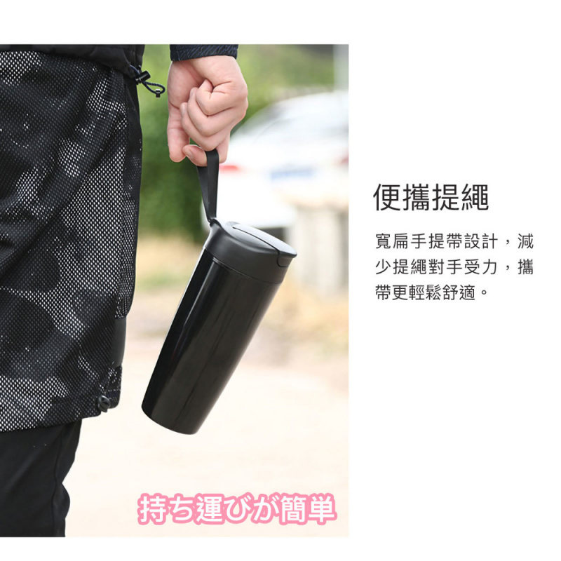 陶瓷內膽彈蓋式保溫杯 560ML大容量