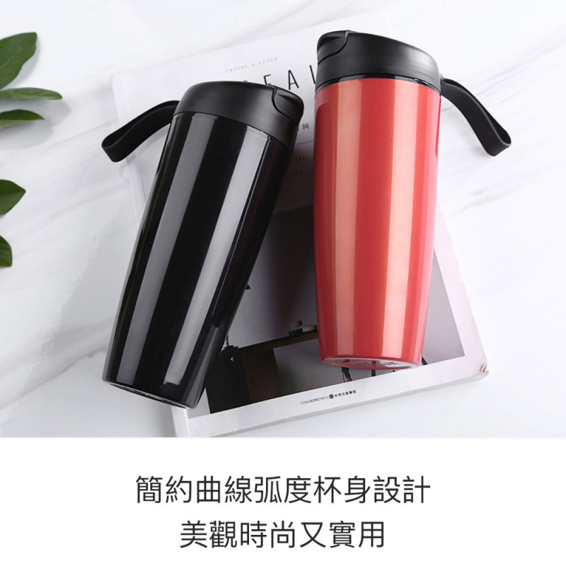陶瓷內膽彈蓋式保溫杯 560ML大容量