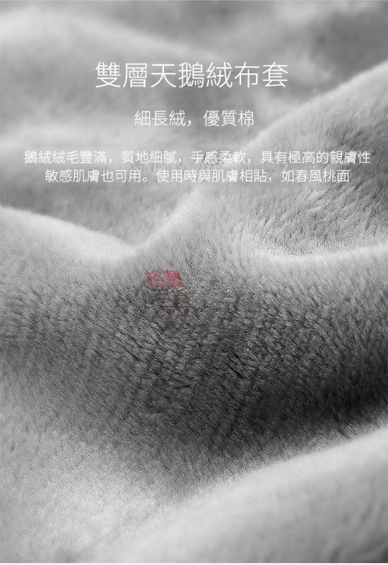 旅行家用無線電動按摩器