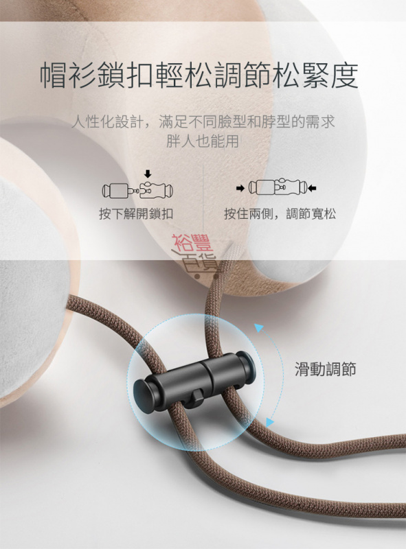 旅行家用無線電動按摩器