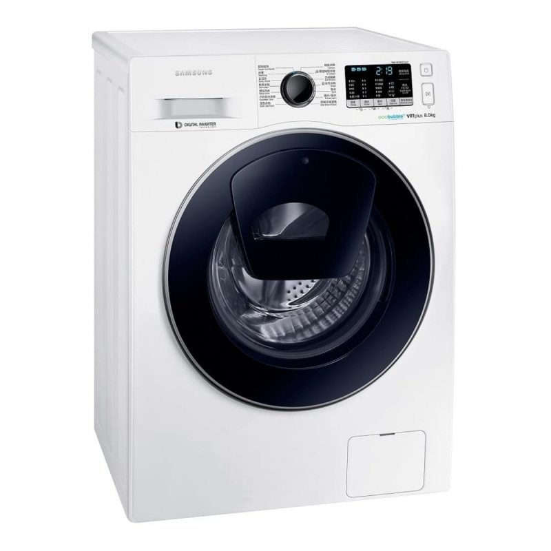 Samsung 前置式 洗衣機 8kg (白色) [WW80K5210VW/SH] [加送ITFIT 掛頸風扇]