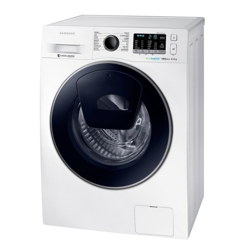 Samsung 前置式 洗衣機 8kg (白色) [WW80K5210VW/SH] [加送ITFIT 掛頸風扇]