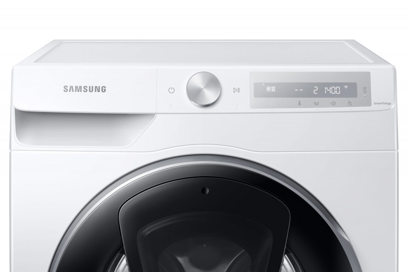 Samsung - AddWash™ Al智能前置式洗衣機 8kg 白色 WW80T654DLH/SH