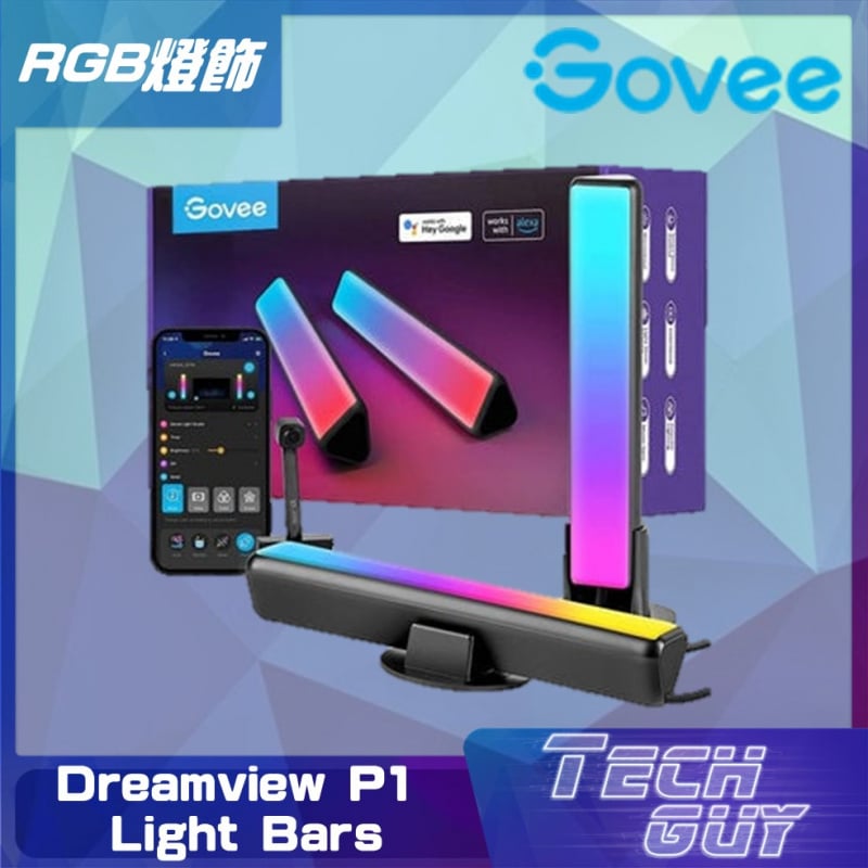 Govee【H6054】影院感Wi-Fi 電視燈條 Flow Pro Wi-Fi | DreamView P1 Light Bars H6054