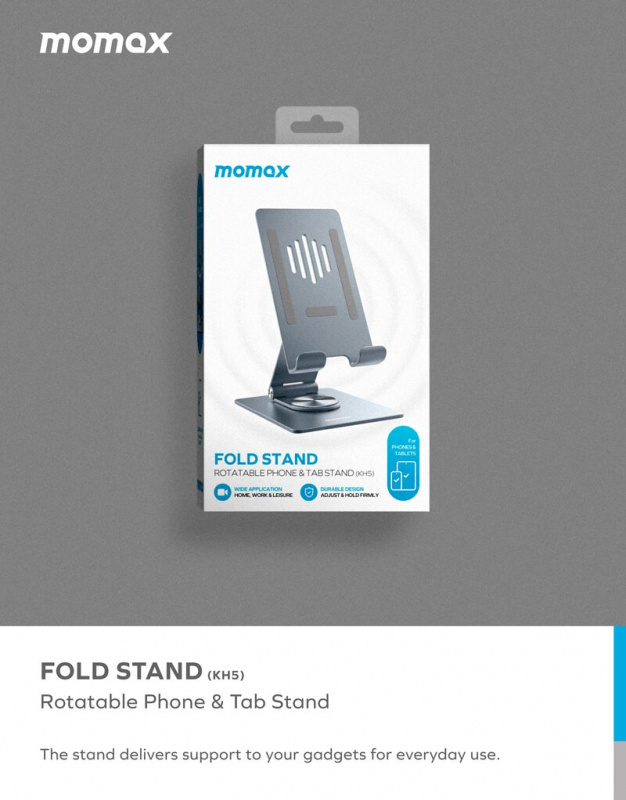 Momax # KH5 Fold Stand 旋轉手機/平板多用途支架