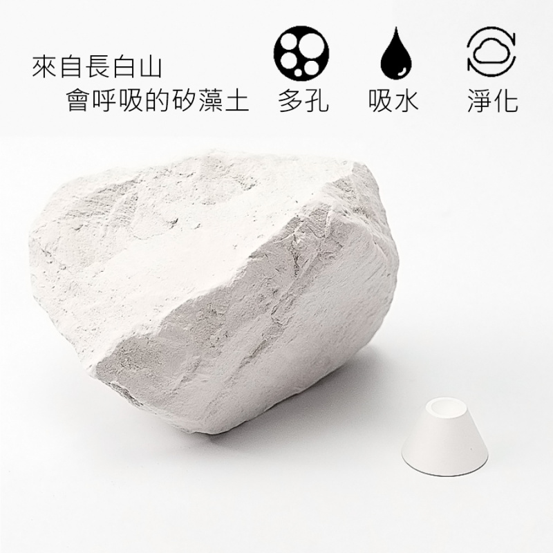 小雪山矽藻土擴香石 精油擴香 天然櫸木座