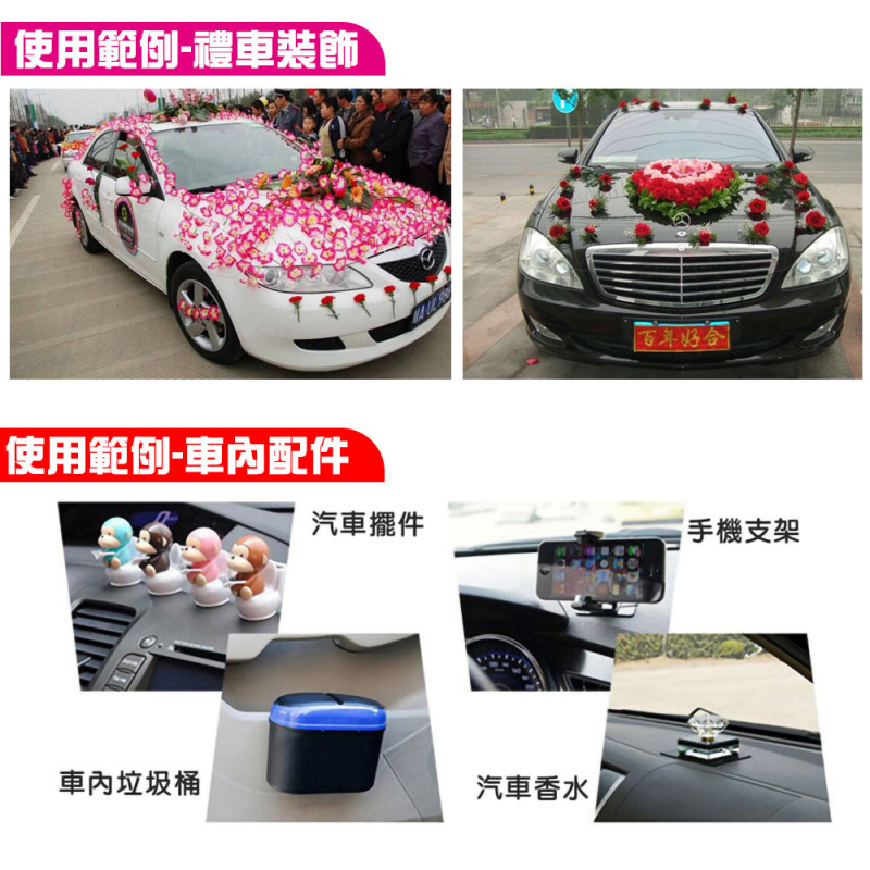 無痕奈米可重複使用防潮防油雙面膠帶