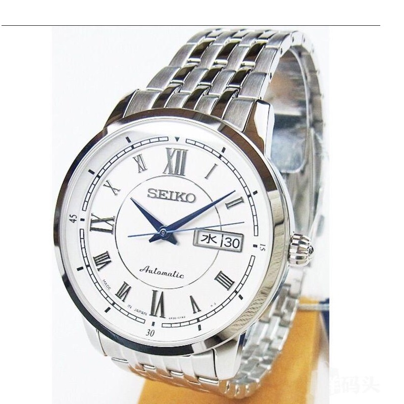 Seiko 精工PRESAGE SARY025 藍寶石錶面自動機械手錶