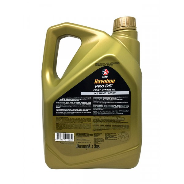 Havoline® ProDS Fully Synthetic SAE 5W-40 汽車用全合成機油 4L