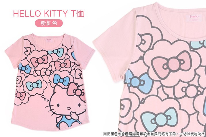 日本直送 Sanrio - hello kitty / my melody T恤