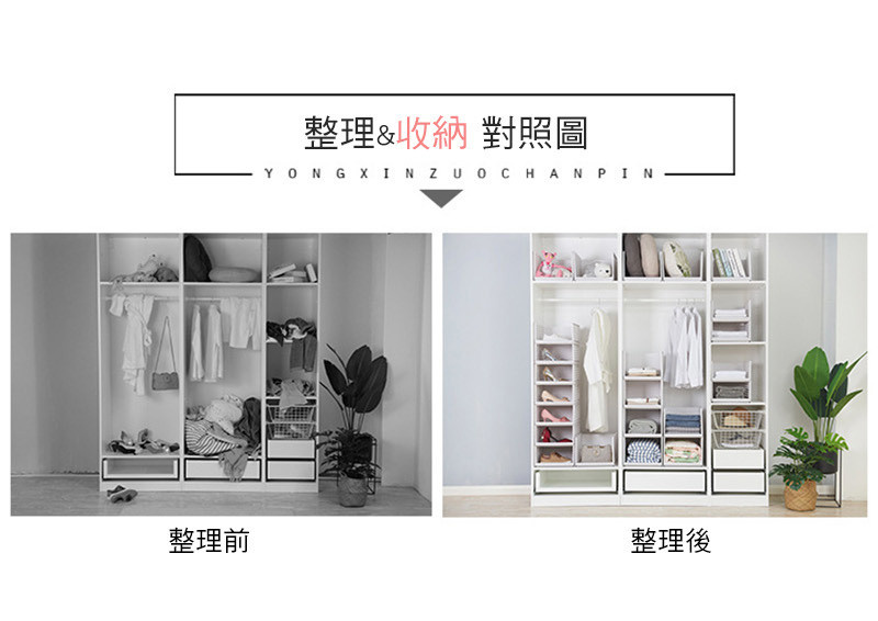 日式可疊加抽取式收納箱