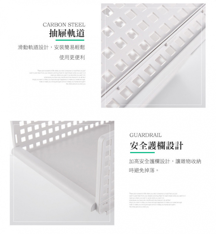 日式可疊加抽取式收納箱