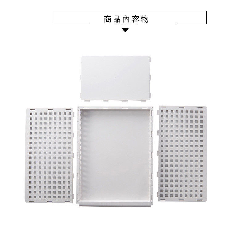 日式可疊加抽取式收納箱