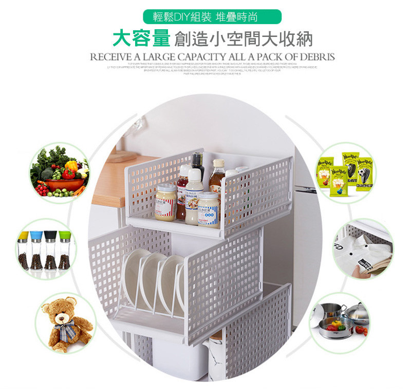 日式可疊加抽取式收納箱