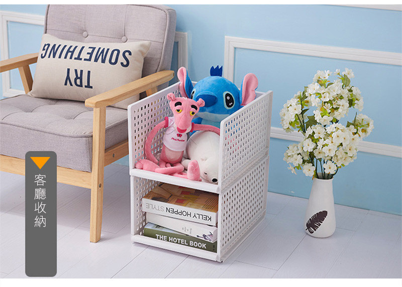 日式可疊加抽取式收納箱