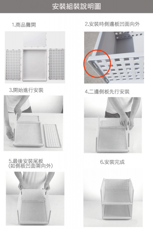 日式可疊加抽取式收納箱
