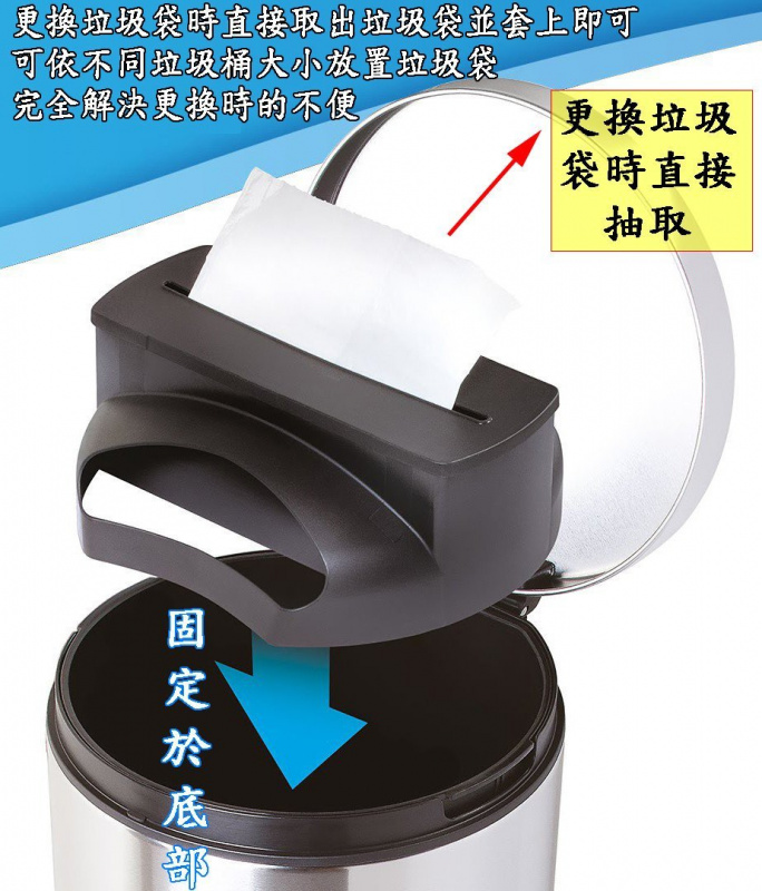 超方便垃圾袋快取神器