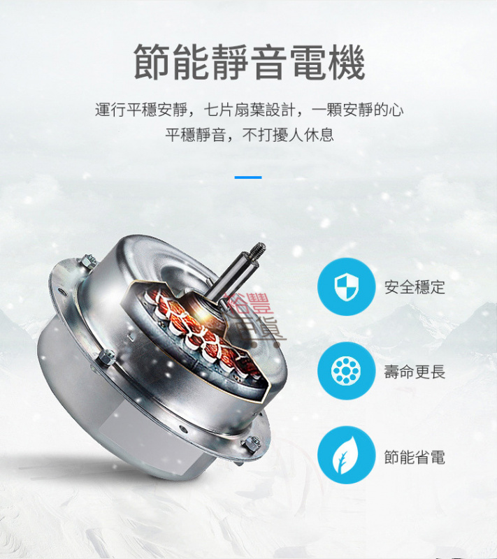 ACCES ICE可攜式負離子微冷氣