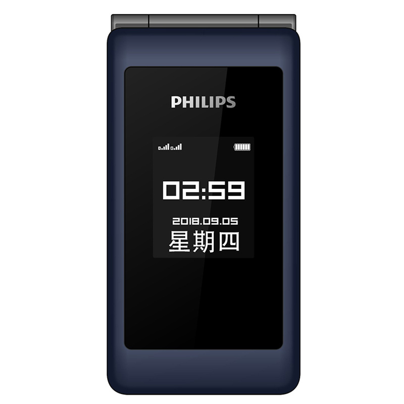 Philips E259S 雙卡雙待雙屏幕摺機 [2色]