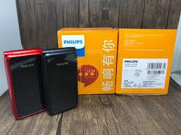 Philips E256S 雙屏幕摺機 [2色]