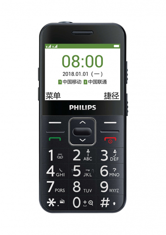 Philips E171L