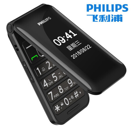 Philips E218L 雙屏翻蓋大字手機 [2色]