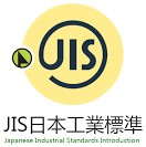 超輕量，7.9kg，MiKi日本品牌介護型輪椅(助推式)