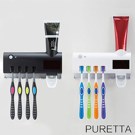 美國Puretta LED紫外線牙刷架