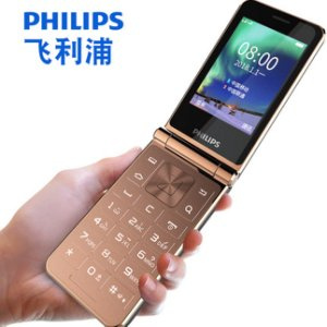 Philips E212A 翻蓋大字手機