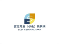 抽油煙機