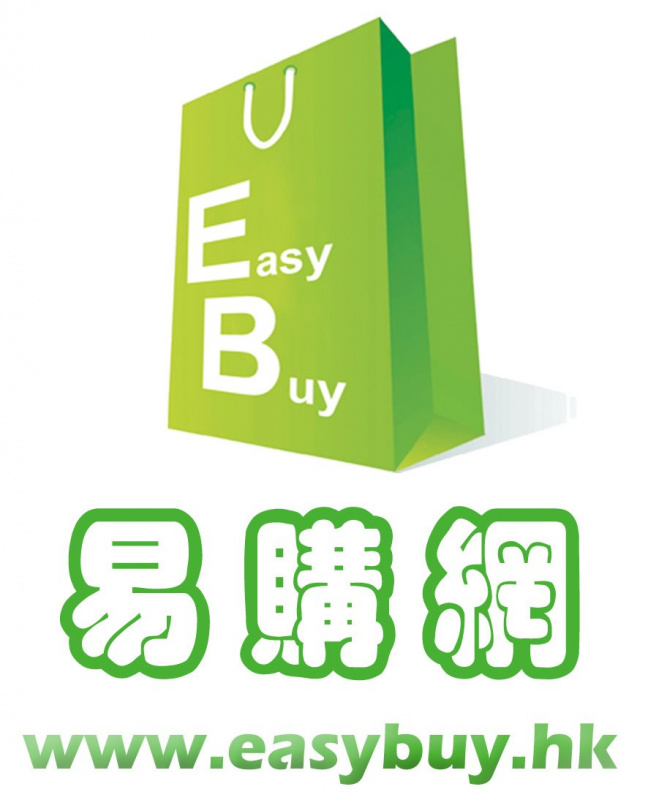 Easy Buy 易購網